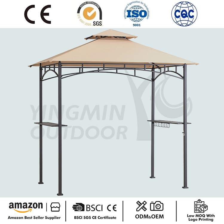 Zunanji teras žar gazebo